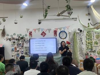 【亲子班讲座】《0-6岁儿童的情绪调控、情感发展与积极行为支持》