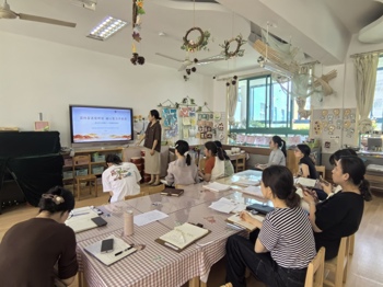 学习会议精神，铸魂强师齐聚力  ——师德师风专题学习
