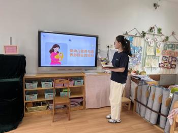 【团员活动】4月：理论学习《回应性照料策略》
