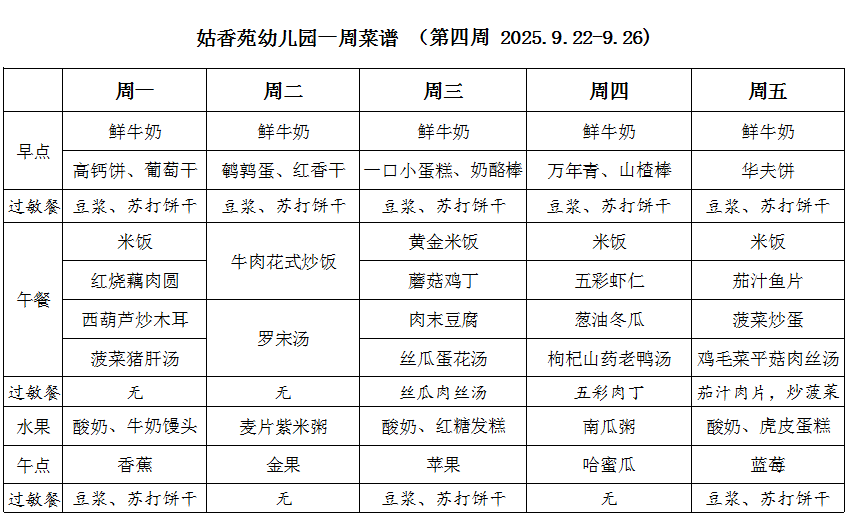 cb73d8cbf5e8f8fd4aaa338cf3dfb86