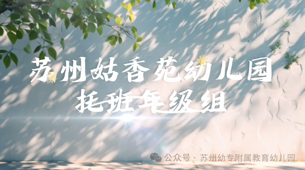 微信图片_2025-09-29_160901_790
