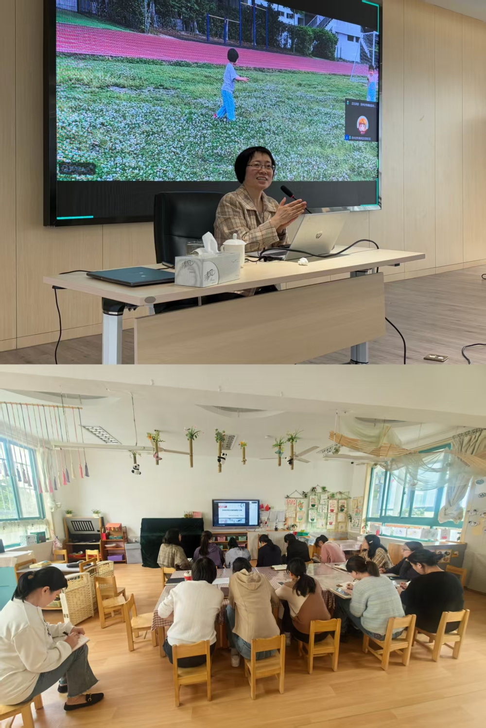 11a5377e997d99375c184d1243453112 11a5377e997d99375c184d1243453112