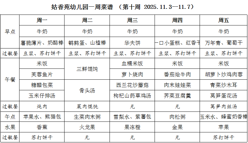 37ffdf9afb54ac7041d6e4ecb3af375