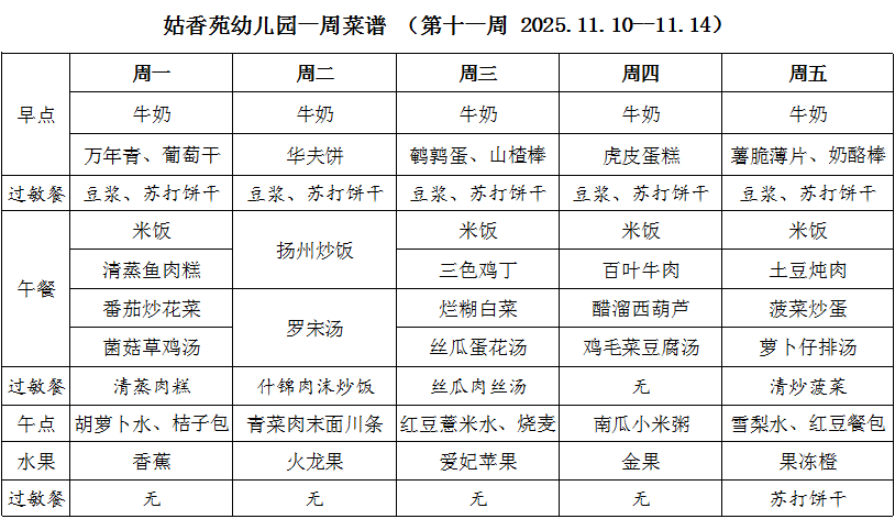 330ab897752a5eb0cd676f6279f0918