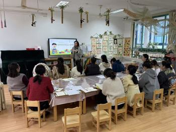 【年级组审议二】研思并行，聚力成长 —— 托班年级组审议