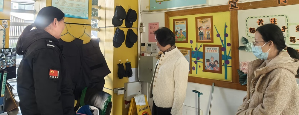 微信图片_20251120154638_123_93