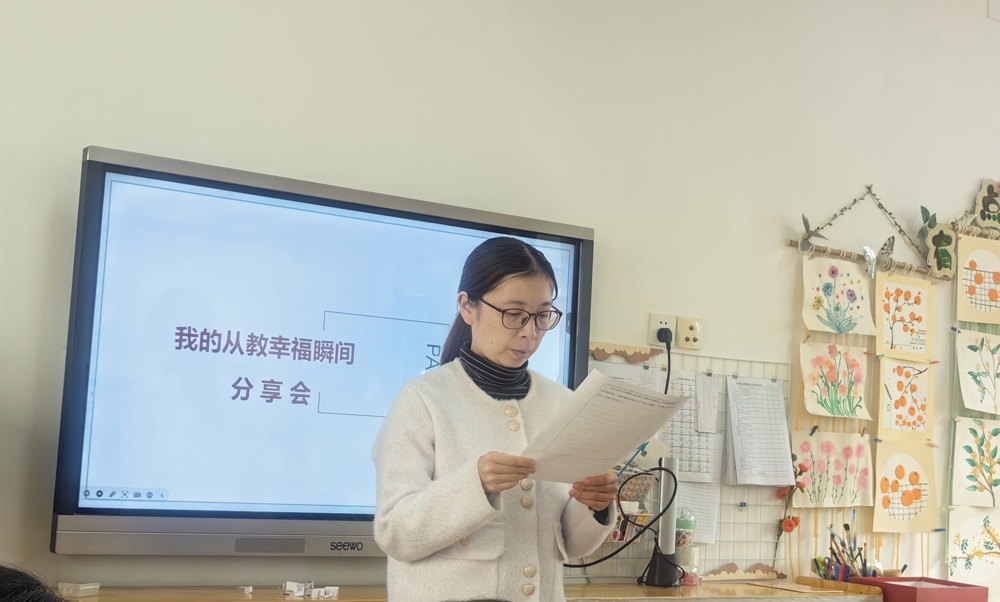 IMG_20251124_132731_edit_839724092976128 IMG_20251124_132731_edit_839724092976128