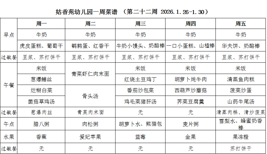 cda05731c3dadf4ee0148fd5e06e70f