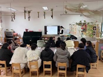 【教研活动】案例研讨：看见每一个，支持每一个  ——托班教养困惑与支招