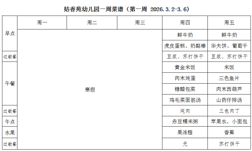 3cc9ea3f857792928873864ccaa3189