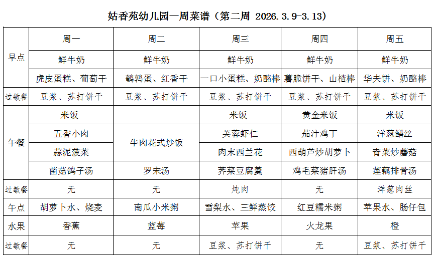 16072e37dd8b89f564a30d54abe3614