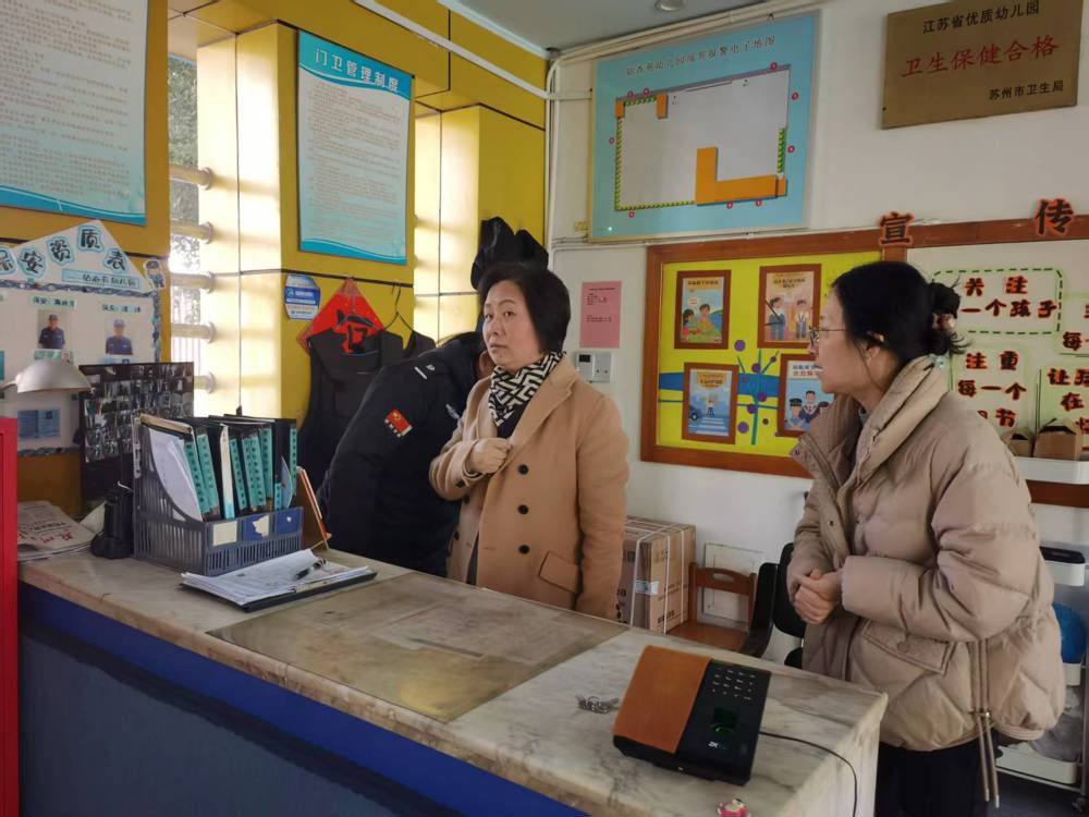 微信图片_20260310140959_40_341