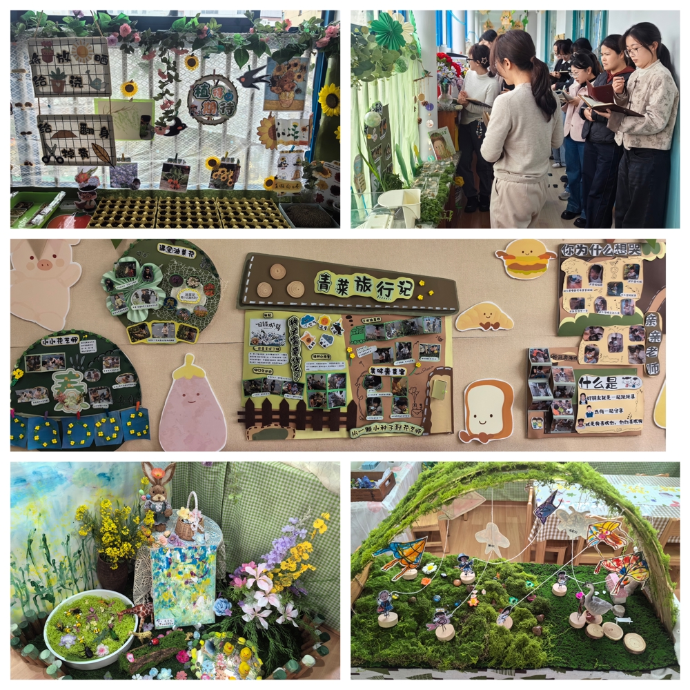 MEITU_20260405_124458068