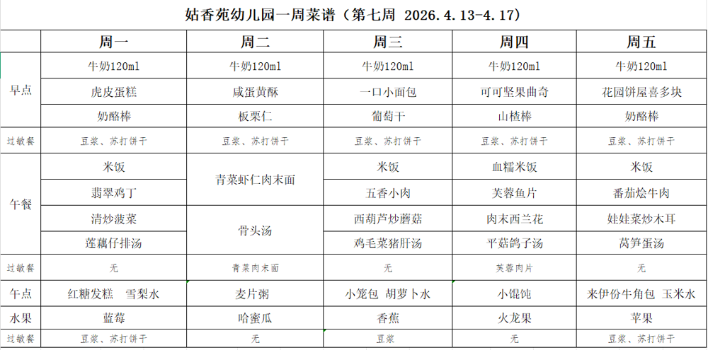 b53b1bf76d4bb94720b7956fb84e6402