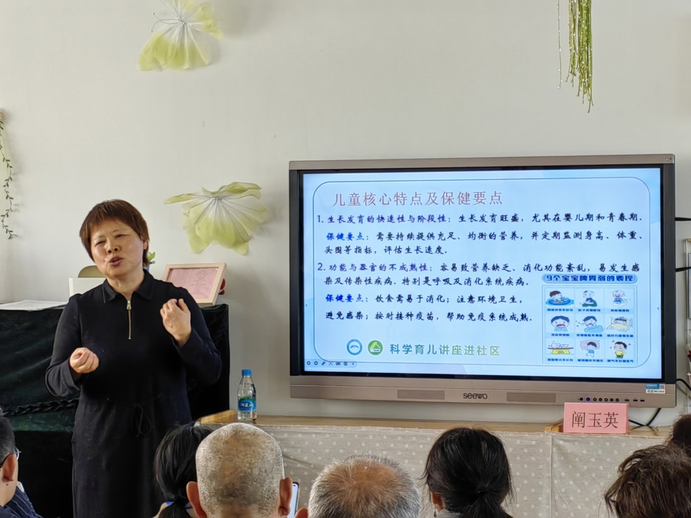 e1781211ddf2cbadf450b7c5a2a81ee7