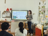 健康第一，守护成长 ——姑香苑幼儿园亲子班家庭教育指导讲座