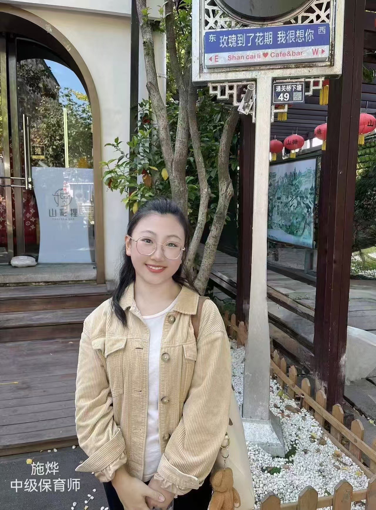 ad9e3390562b1c46b721ea6c4c06bd57